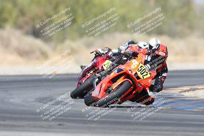 media/Apr-20-2025-CVMA (Sun) [[39090e8767]]/Race 17-Amateur Formula Open/